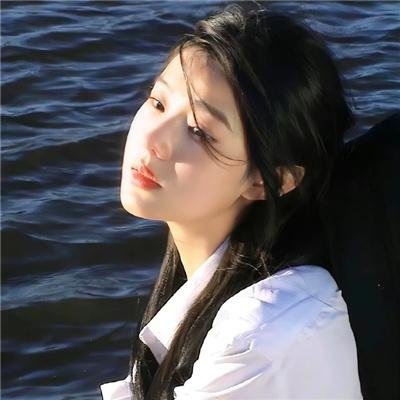 当我需要妳的时候